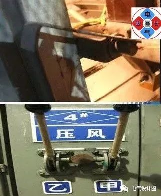 開關(guān)柜有哪些常見故障以及如何處理？