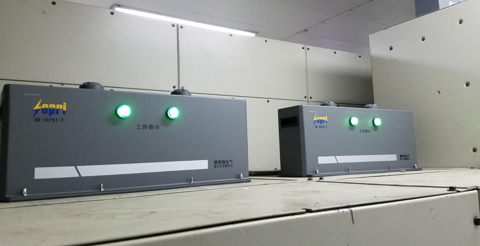如何防潮和除濕海上電力設備(高電壓開關柜)？