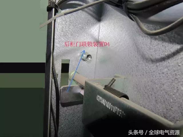 ABB高壓開關(guān)柜 5機械鎖細節(jié)，建議收藏！
