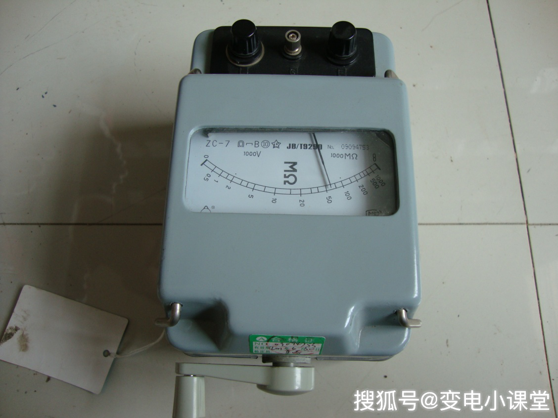 變電站教室:地理信息系統開關柜不能正常連接到地線，我該怎么辦？