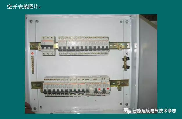 必須收集！配電箱內部布線要求