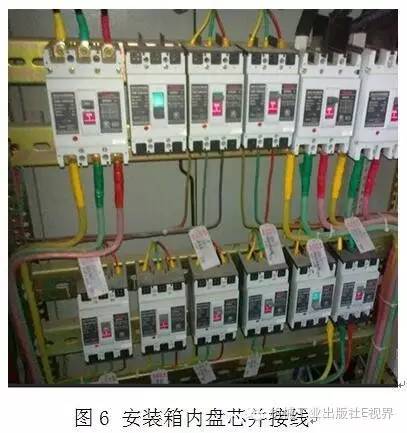 電工在開始之前可以安裝配電箱？WORD兄弟，首先告訴我配電箱和配電柜之間有什么區(qū)別？
