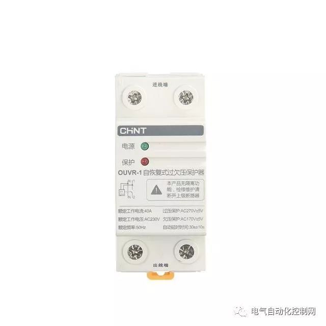 Home 配電箱應(yīng)該分成幾個電路。如何為每個電路選擇開關(guān)？