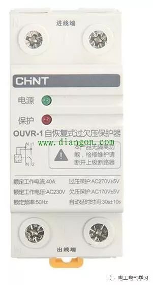 Home 配電箱應(yīng)該分成幾個電路。如何為每個電路選擇開關(guān)？