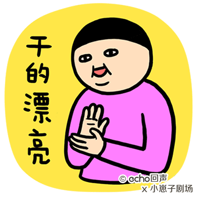 太原:路邊配電箱大變化！你喜歡這個(gè)配電箱嗎？