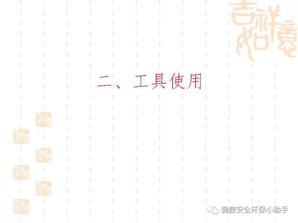 恐怖。工人檢修配電柜，1爆炸火花飛濺，瞬間悲劇......