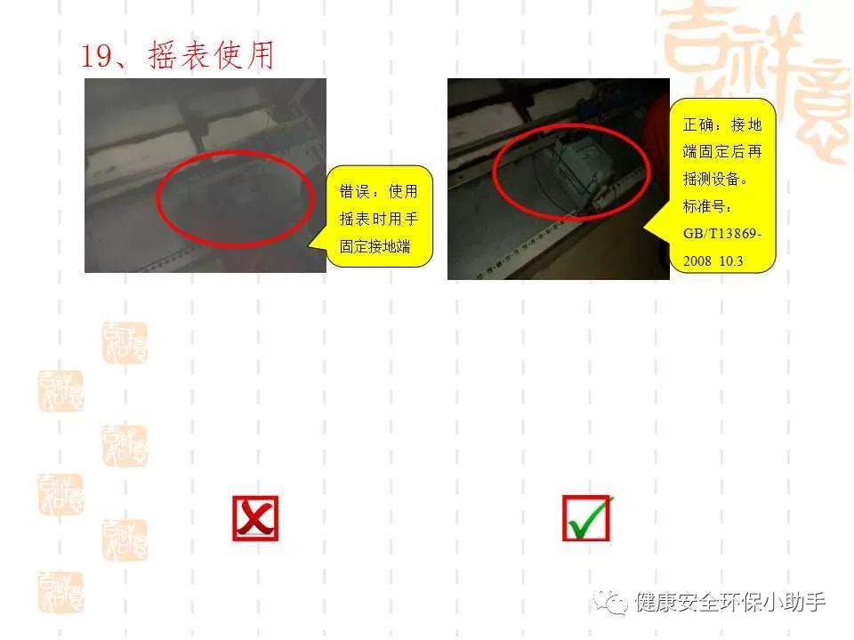 恐怖。工人檢修配電柜，1爆炸火花飛濺，瞬間悲劇......