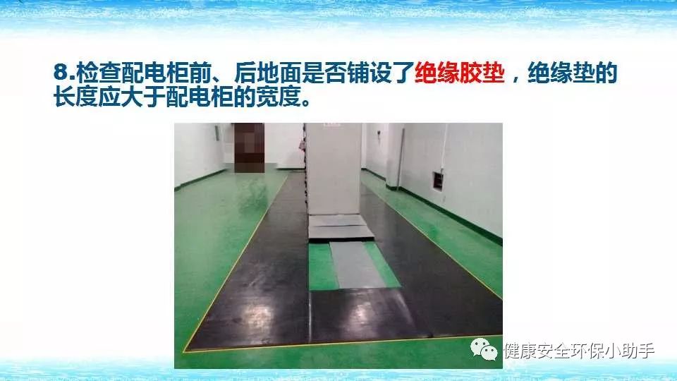 恐怖。工人檢修配電柜，1爆炸火花飛濺，瞬間悲劇......