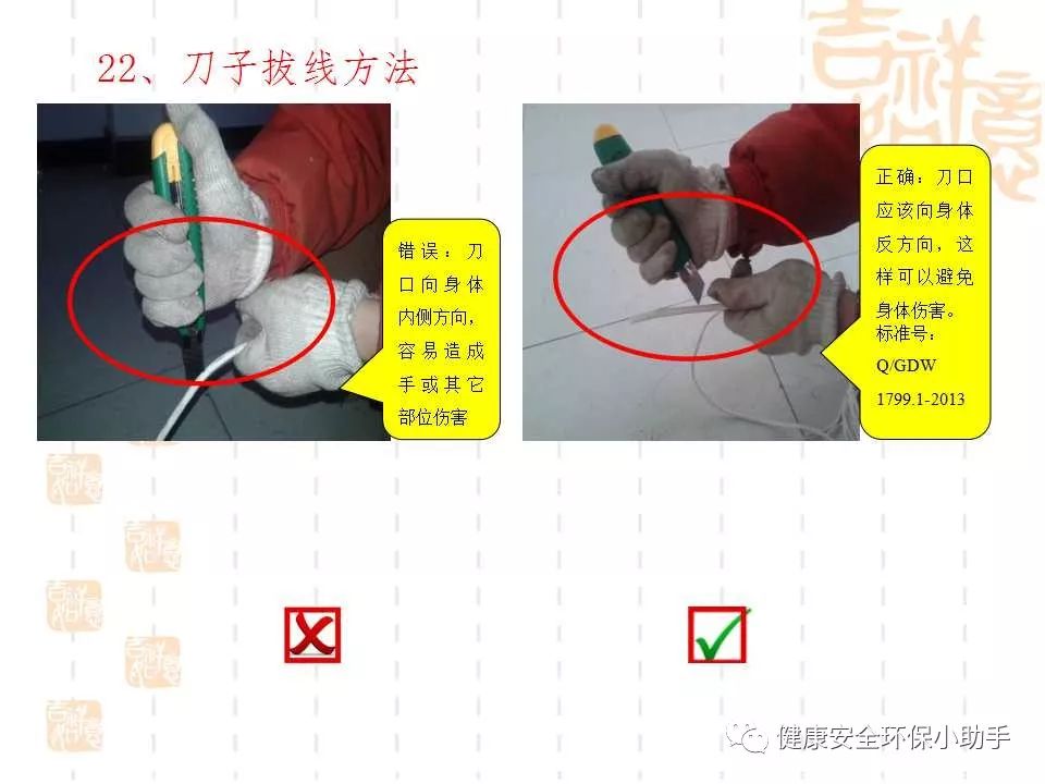 恐怖。工人檢修配電柜，1爆炸火花飛濺，瞬間悲劇......