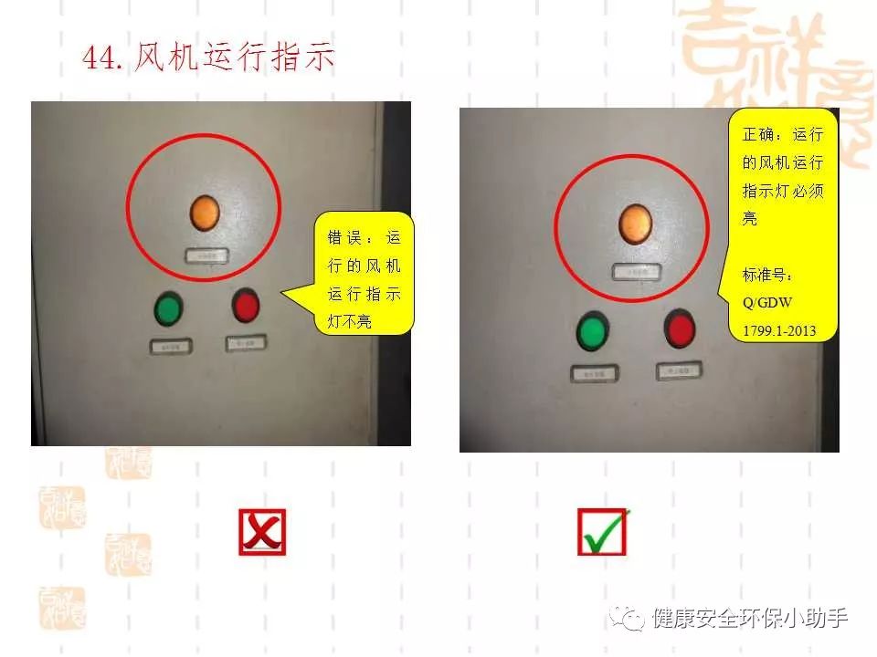 恐怖。工人檢修配電柜，1爆炸火花飛濺，瞬間悲劇......