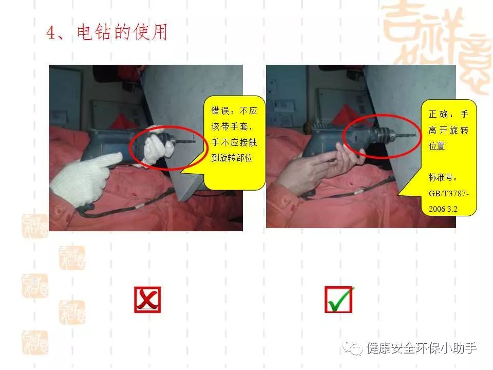 恐怖。工人檢修配電柜，1爆炸火花飛濺，瞬間悲劇......
