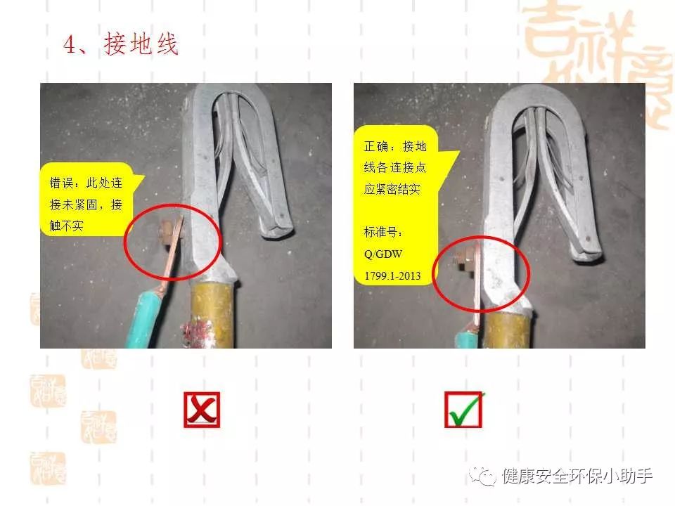 恐怖。工人檢修配電柜，1爆炸火花飛濺，瞬間悲劇......