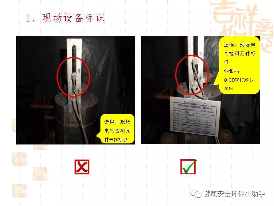 恐怖。工人檢修配電柜，1爆炸火花飛濺，瞬間悲劇......