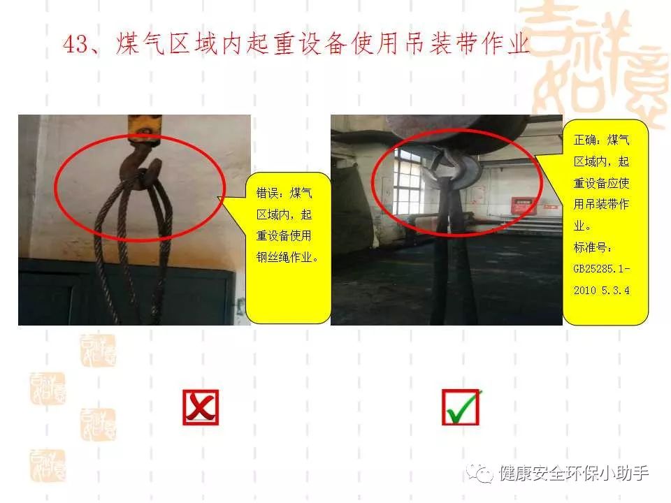 恐怖。工人檢修配電柜，1爆炸火花飛濺，瞬間悲劇......