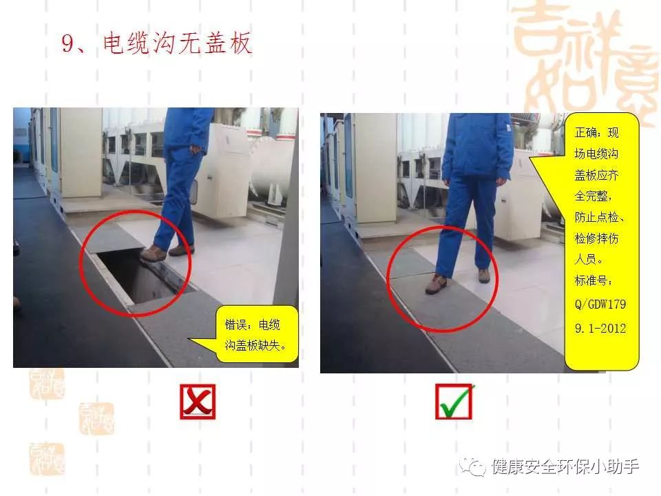 恐怖。工人檢修配電柜，1爆炸火花飛濺，瞬間悲劇......