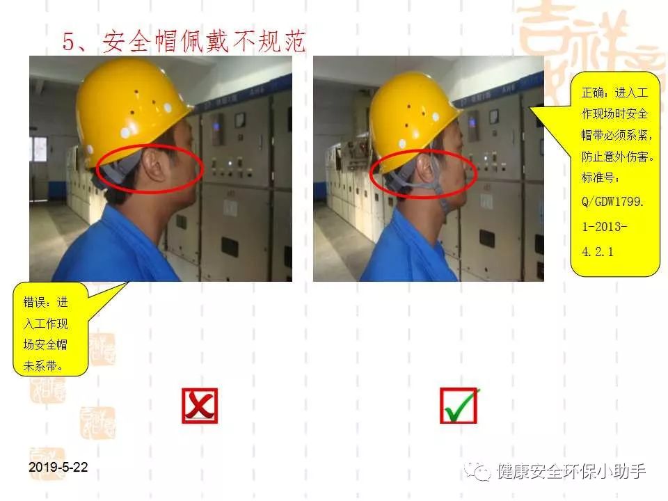 恐怖。工人檢修配電柜，1爆炸火花飛濺，瞬間悲劇......