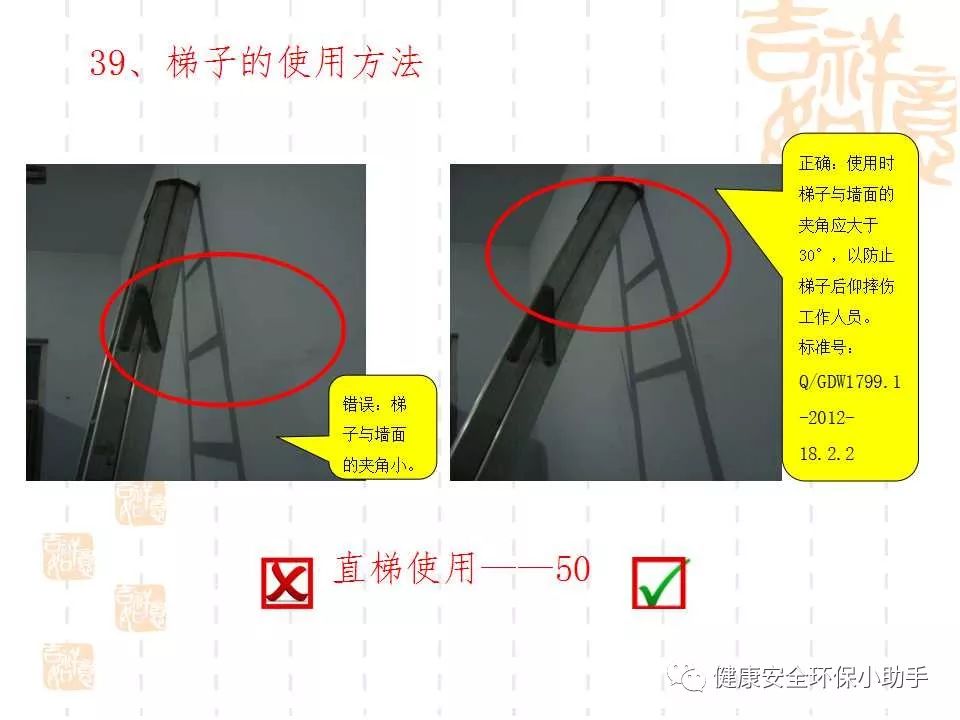 恐怖。工人檢修配電柜，1爆炸火花飛濺，瞬間悲劇......