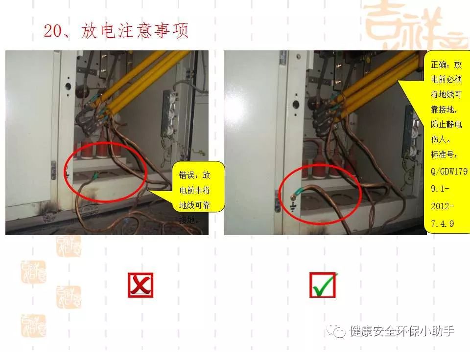 恐怖。工人檢修配電柜，1爆炸火花飛濺，瞬間悲劇......