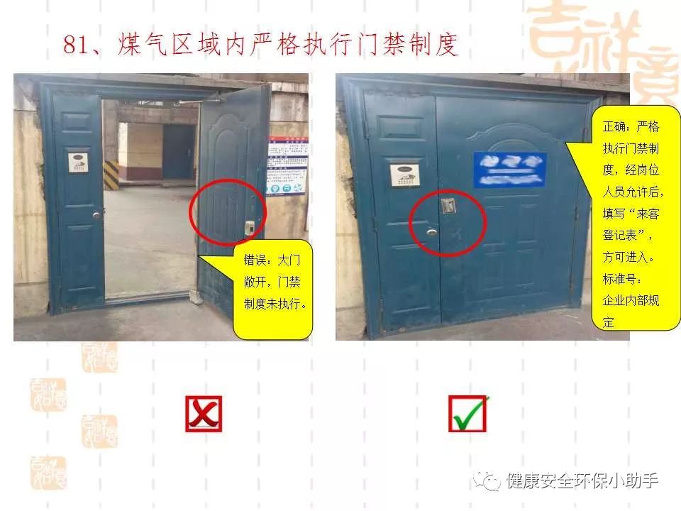 恐怖。工人檢修配電柜，1爆炸火花飛濺，瞬間悲劇......