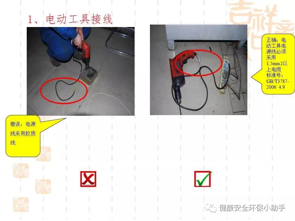 恐怖。工人檢修配電柜，1爆炸火花飛濺，瞬間悲劇......