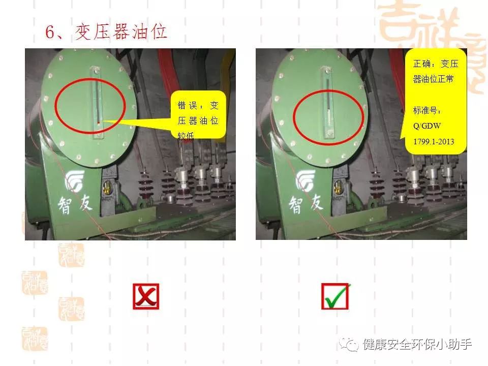 恐怖。工人檢修配電柜，1爆炸火花飛濺，瞬間悲劇......