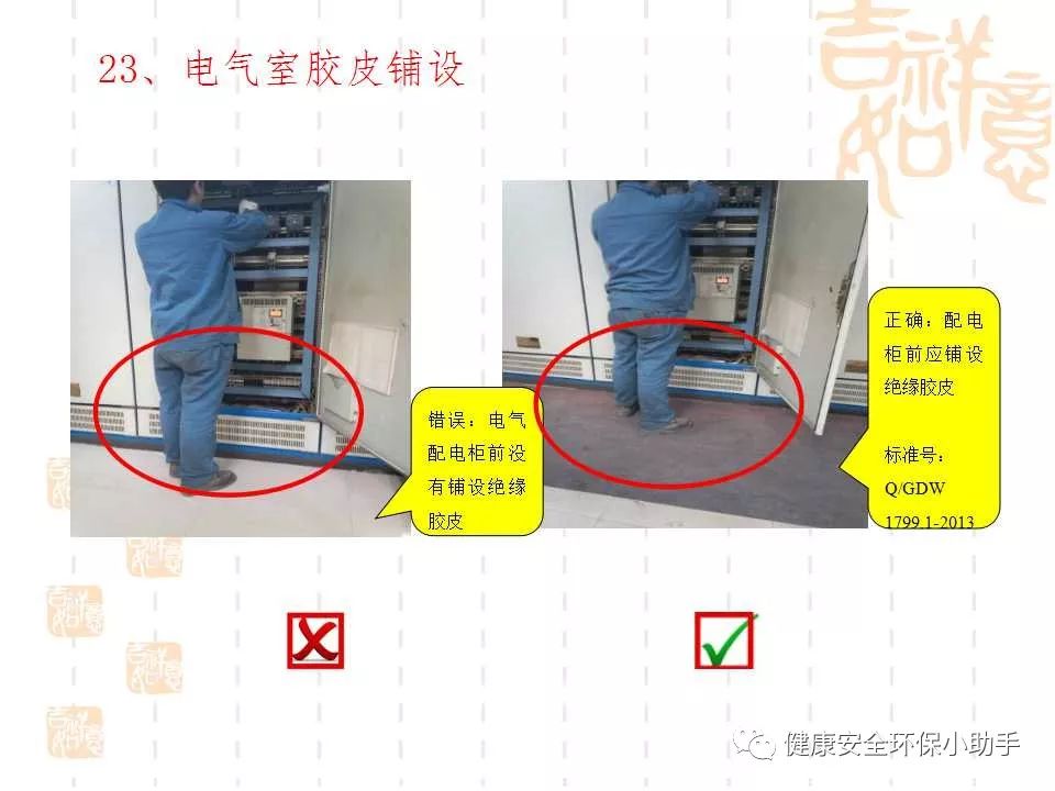 恐怖。工人檢修配電柜，1爆炸火花飛濺，瞬間悲劇......