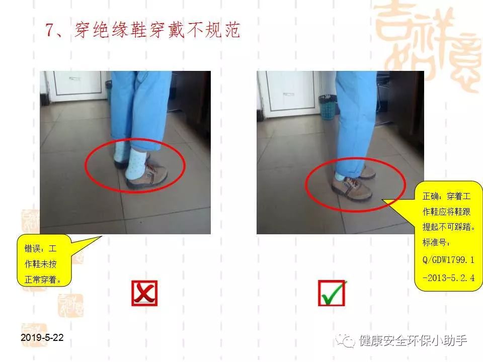 恐怖。工人檢修配電柜，1爆炸火花飛濺，瞬間悲劇......