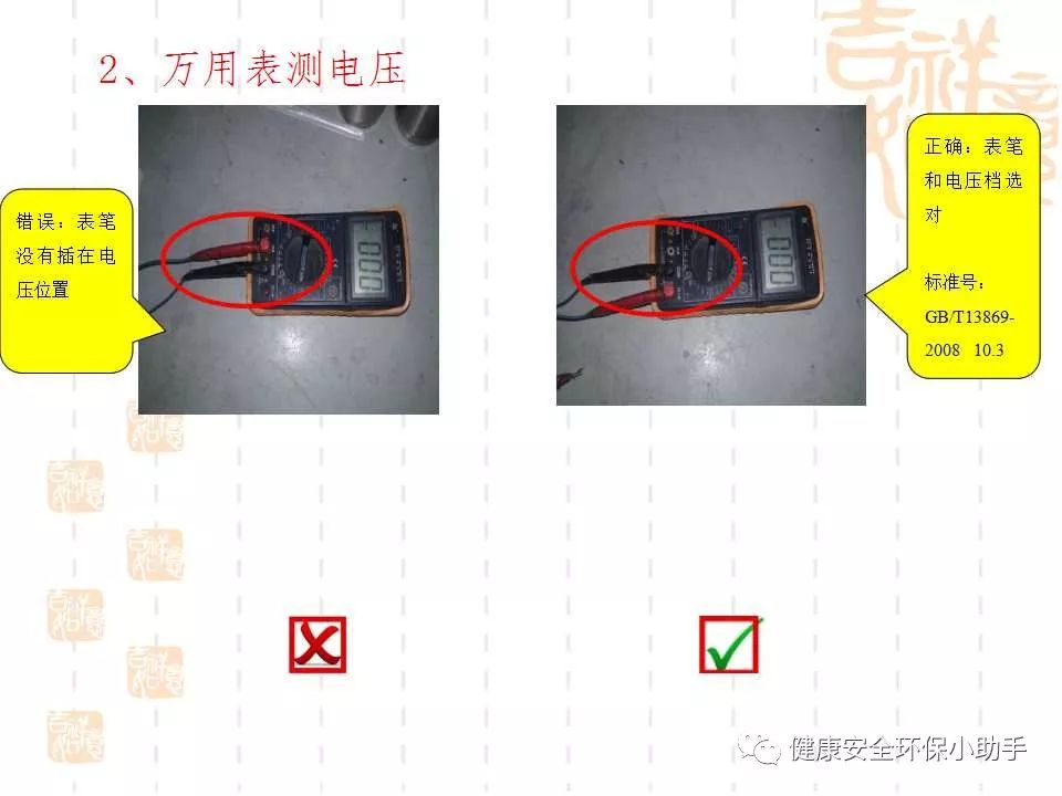 恐怖。工人檢修配電柜，1爆炸火花飛濺，瞬間悲劇......