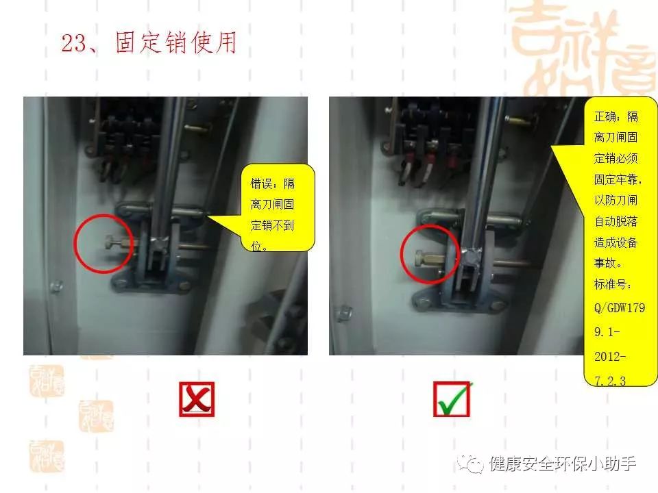 恐怖。工人檢修配電柜，1爆炸火花飛濺，瞬間悲劇......