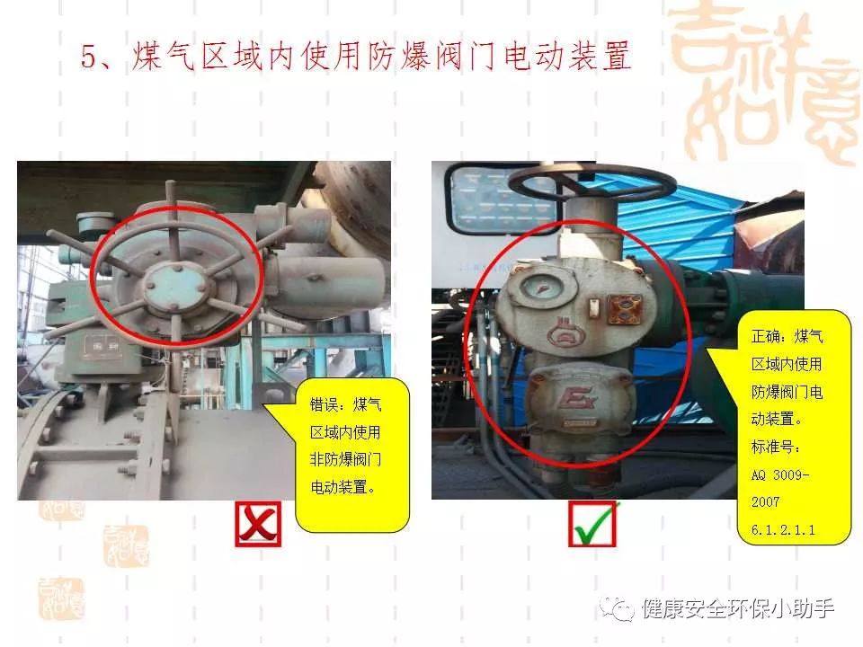 恐怖。工人檢修配電柜，1爆炸火花飛濺，瞬間悲劇......