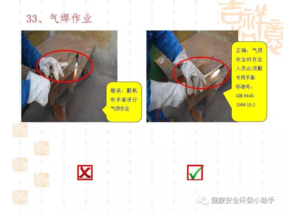 恐怖。工人檢修配電柜，1爆炸火花飛濺，瞬間悲劇......