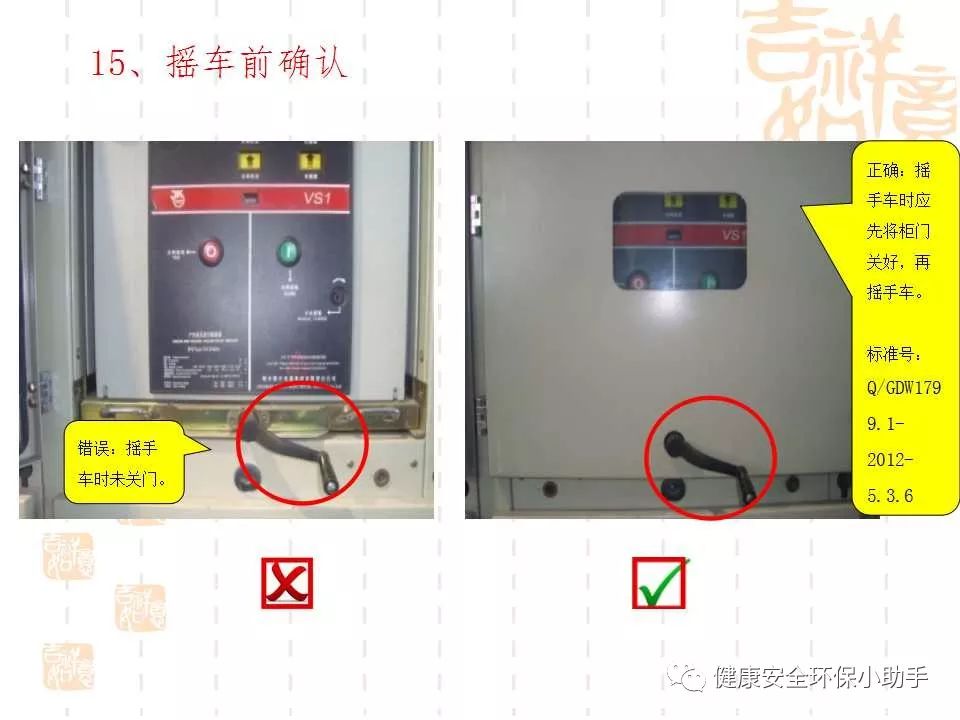 恐怖。工人檢修配電柜，1爆炸火花飛濺，瞬間悲劇......