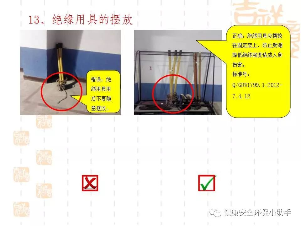 恐怖。工人檢修配電柜，1爆炸火花飛濺，瞬間悲劇......