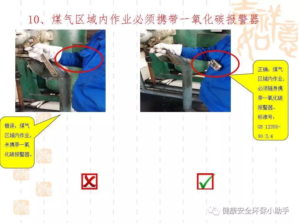 恐怖。工人檢修配電柜，1爆炸火花飛濺，瞬間悲劇......