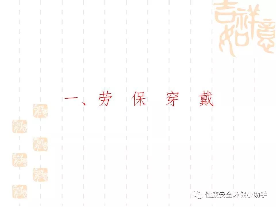 恐怖。工人檢修配電柜，1爆炸火花飛濺，瞬間悲劇......