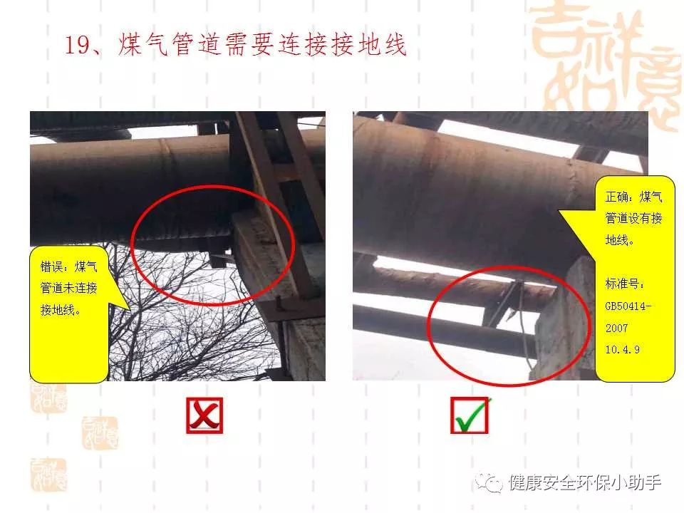 恐怖。工人檢修配電柜，1爆炸火花飛濺，瞬間悲劇......